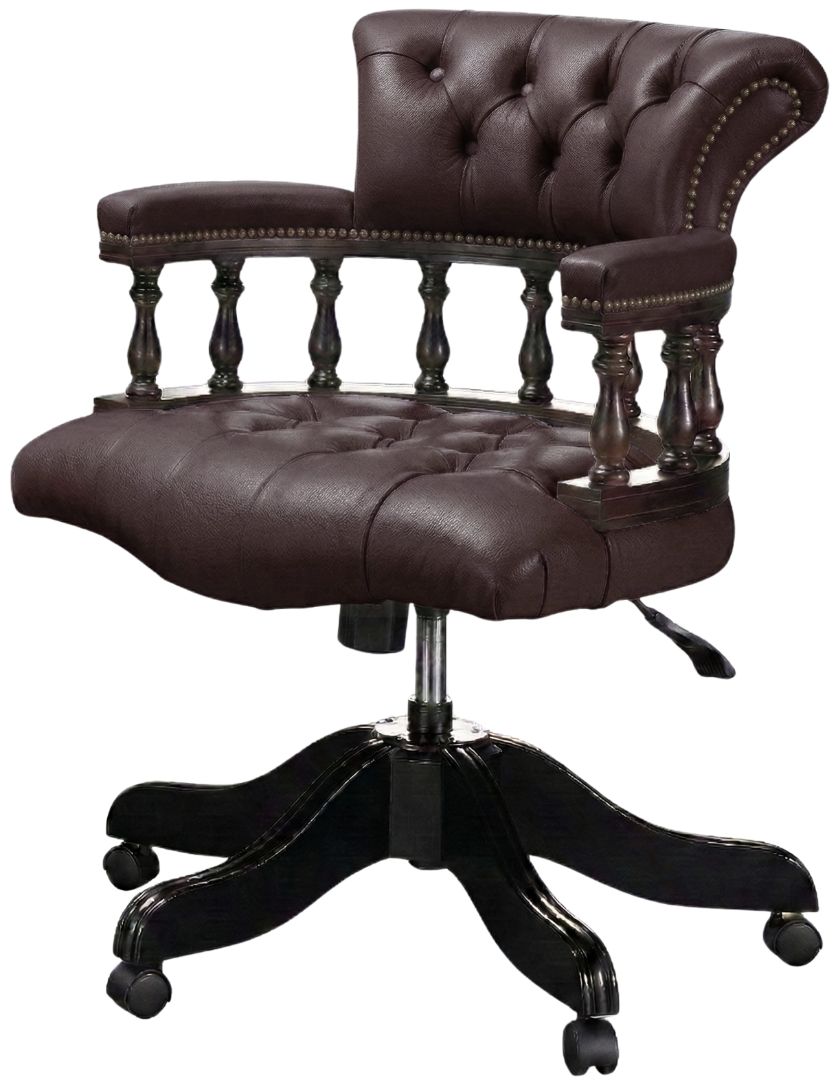 The Captains Swivel Chair